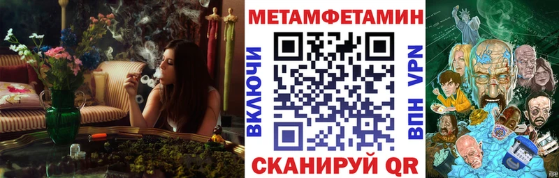 Amphetamine Розовый  наркошоп  Высоцк 
