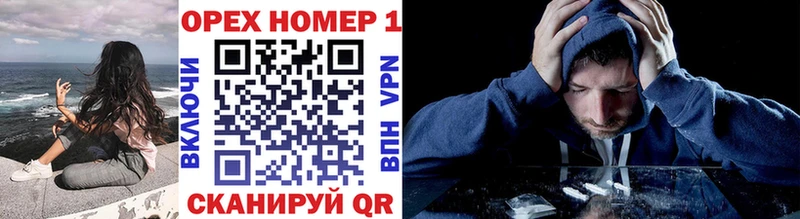 где продают наркотики  Высоцк  COCAIN Колумбийский 
