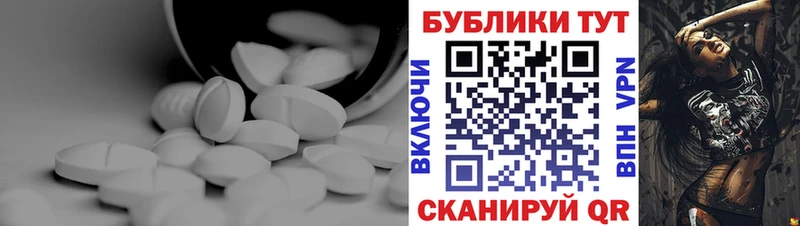 ОМГ ОМГ онион  купить  цена  Высоцк  Экстази Philipp Plein 