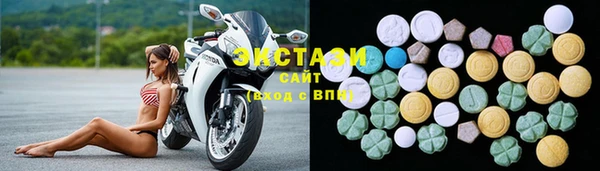 метамфетамин Баксан