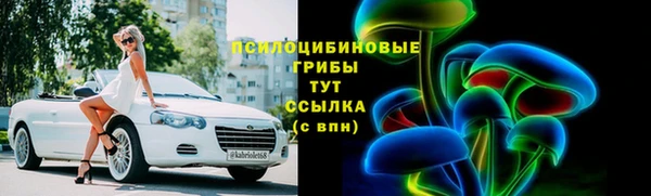 Альфа ПВП Балабаново