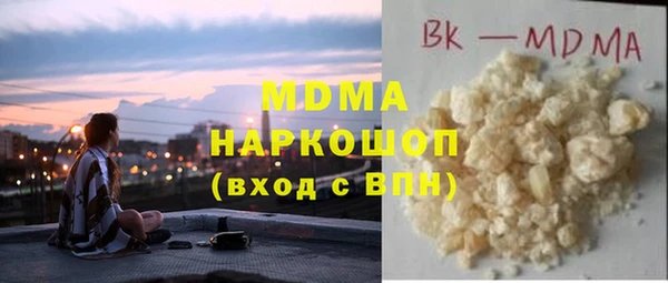 Альфа ПВП Балабаново