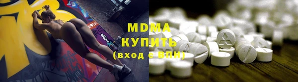 метамфетамин Баксан