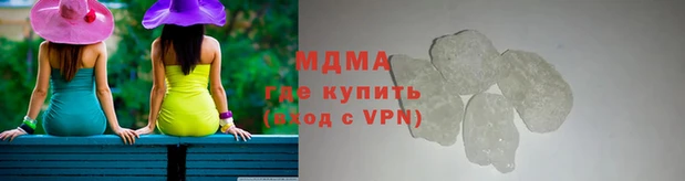 прущая мука Зеленокумск