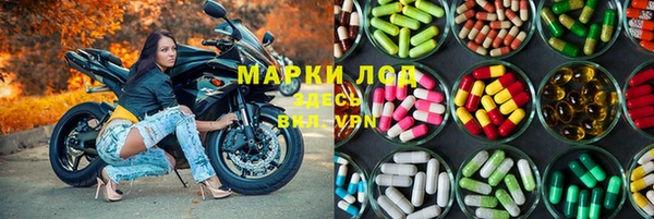 метамфетамин Баксан