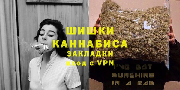 метамфетамин Баксан