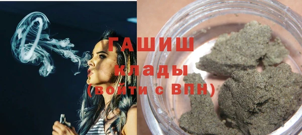 Альфа ПВП Балабаново