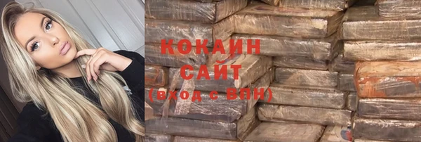 Альфа ПВП Балабаново
